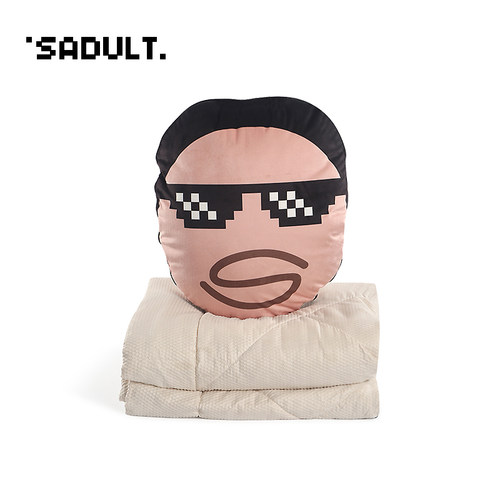 SADULT可爱寸头哥抱枕被