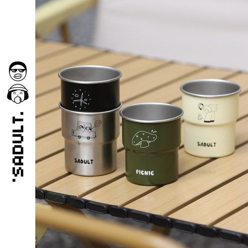 SADULT户外露营便携水杯咖啡杯