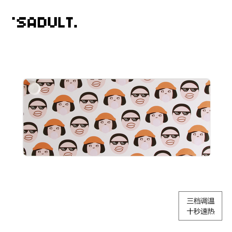 SADULT加热垫鼠标垫可爱卡通