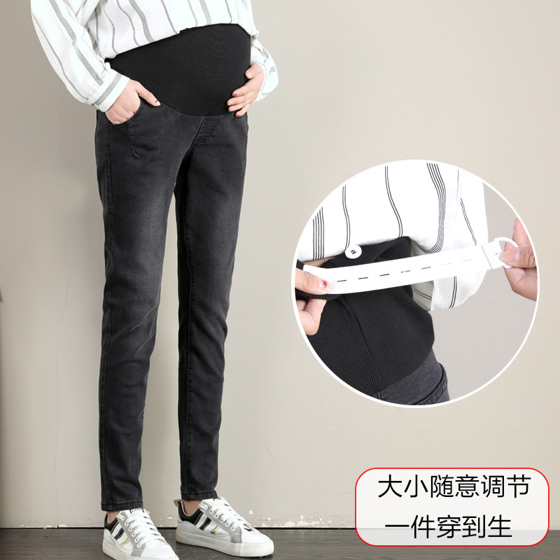 孕妇裤子春秋款牛仔裤外穿长裤时尚潮妈大码宽松休闲裤春夏季薄款