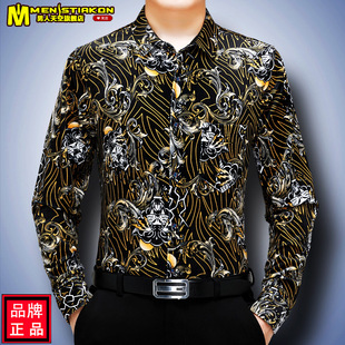 中老年碎花衬衣丝绒秋季 秋冬新款 花衬衫 长袖 男爸爸中年带口袋 男士