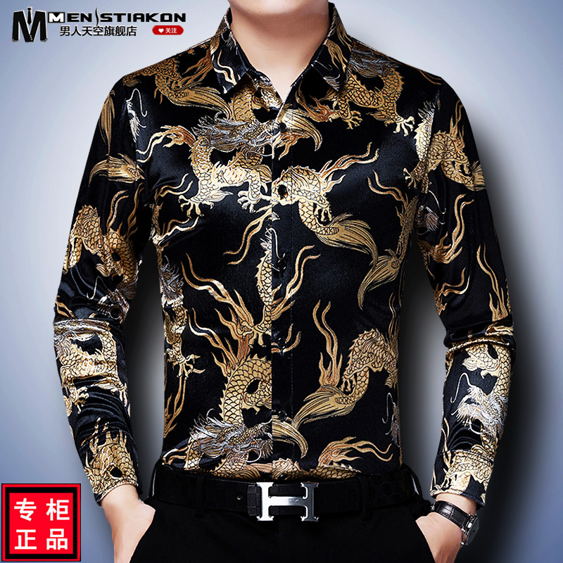 男士长袖衬衫中老年秋冬金丝绒中国风龙图案花衬衫加绒加厚爸爸装