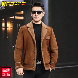 2025保暖皮衣男士皮毛一体纯羊毛冬季加厚羊剪绒外套夹克皮草男