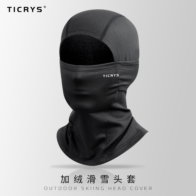 TICRYS滑雪面罩男骑行面罩摩托车头套抓绒全脸防风保暖秋冬围脖女