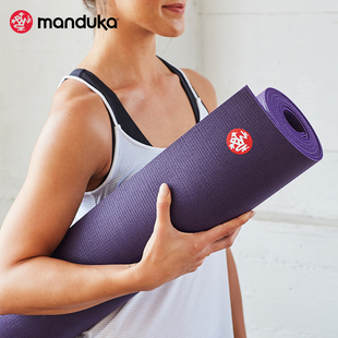 Manduka PRO6mm青蛙瑜伽垫加厚防滑耐磨高密度PVC健身垫子 惠