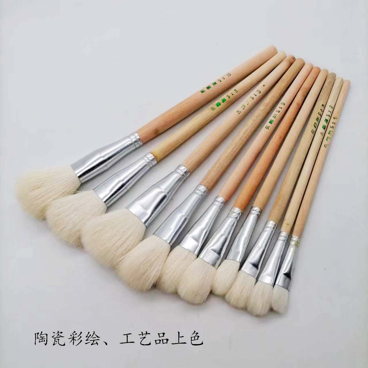 银杆羊毛s笔工业油漆羊毛刷陶瓷工艺描金家具小号软毛油画清洁刷