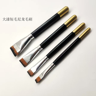 尼龙毛大漆刷短杆漆艺无痕毛刷木杆绘画生漆大板刷腰果漆画平头笔