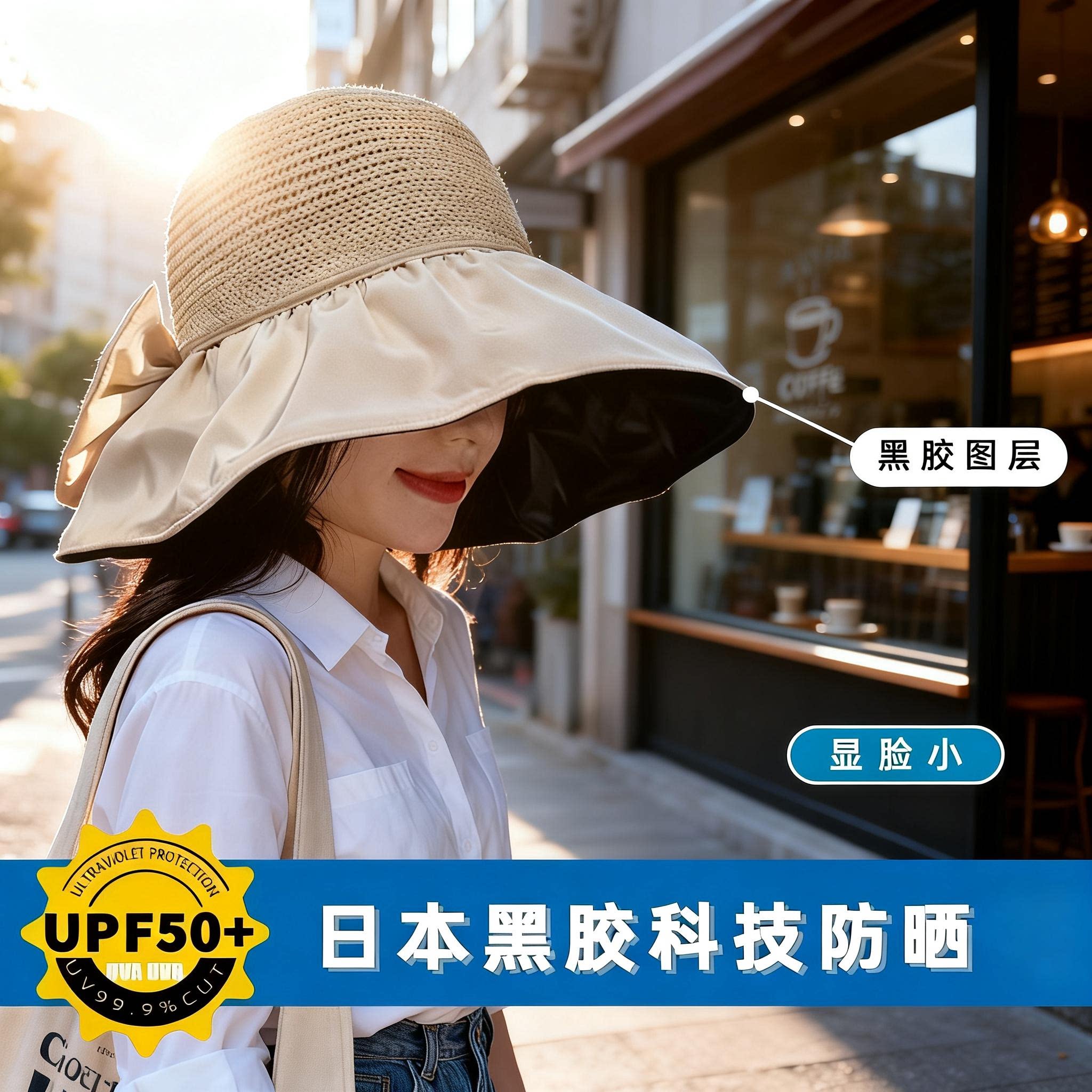 防紫外线帽子女款2026新款夏
