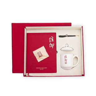 新语文化中国力量信仰笔记本礼盒套装B5党员学习新版会议记录本政治青年党建笔记本软皮面党支部记事本可定制