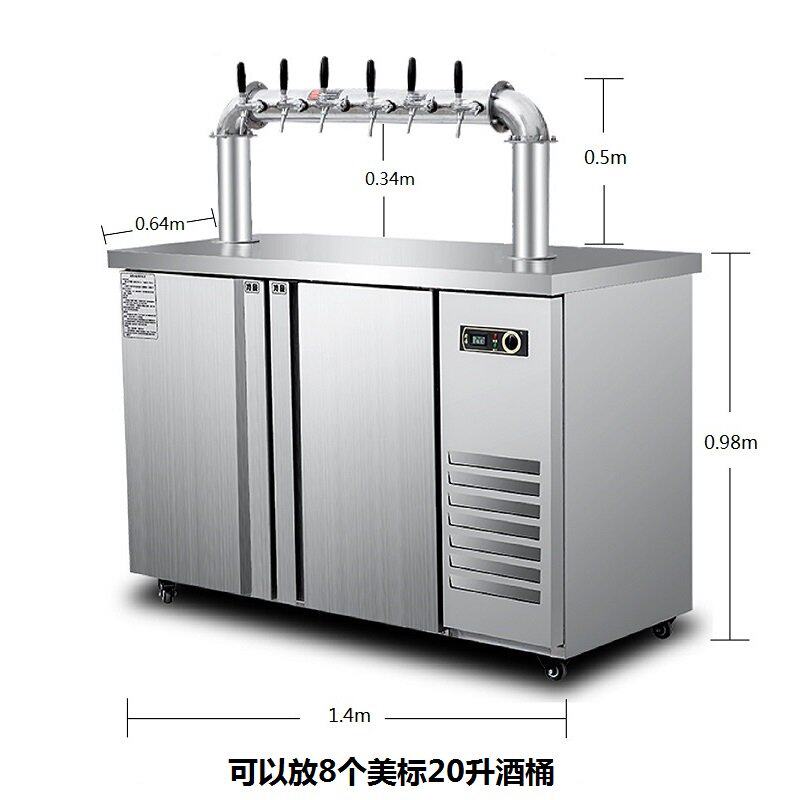 扎啤机实用广场啤酒售卖机分配k器机器大排档磨砂黑烧烤店生啤机在类目 餐饮具, 酒壶/酒杯/酒具, 酒架中 - 来自Buy2taobao.com提供专业的淘宝代购服务