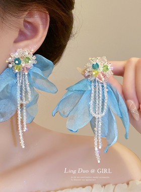 超仙蓝色花朵串珠流苏耳环海边度假风气质耳钉温柔雪纺高级感耳饰