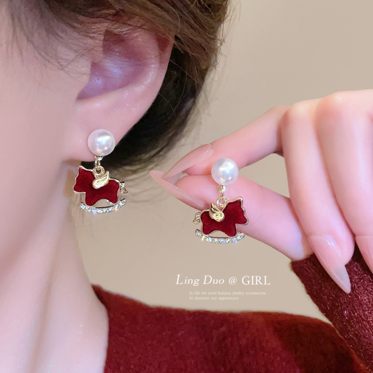 本命年红色丝绒小马珍珠耳环女2025新款独特漂亮耳钉气质百搭耳饰