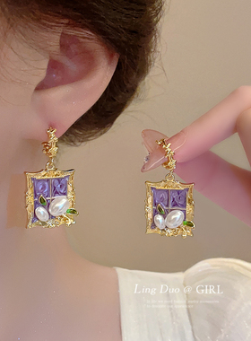 莫奈花园巴洛克珍珠耳环紫色油画风夸张耳钉女轻奢高级感独特耳饰