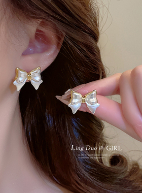 白色蝴蝶结耳钉2026年新款爆款夏季耳环小巧精致高级感轻奢耳饰女