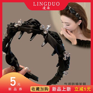 高颅顶气质发箍带齿轻奢减龄头箍高级感水钻时尚优雅压发头饰发卡