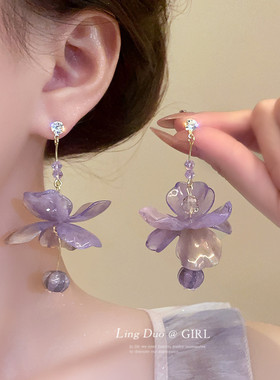 超仙紫色长款花朵流苏耳环女森系小清新少女感耳饰甜美仙女风配饰