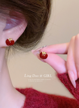 红色柿柿如意耳钉女秋冬轻奢高级感新年耳环小众耳饰2026新款爆款