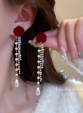 山茶花流苏耳钉~红色丝绒长款耳环玫瑰2025年新款高级感珍珠耳饰