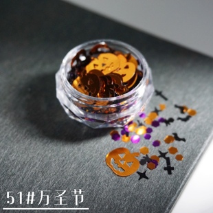 美甲镭射粉变色龙亮片万圣节闪粉 亮片套装 美甲亮片套装 网红新款