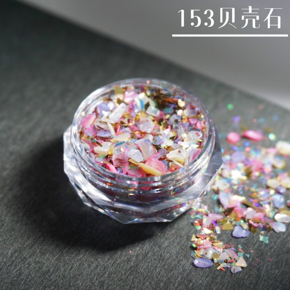 美甲亮片亮晶晶闪粉素材贝壳小石头彩色爆闪碎钻粉原创指甲饰品