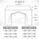 落地奢促 新高档加密a开人床单2门方顶家用15m18m双m米床加大老式
