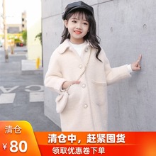 女童水貂绒毛中长款加绒加厚呢大衣1