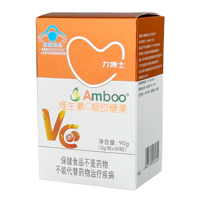 力搏士vc软糖补充VC成人青少年