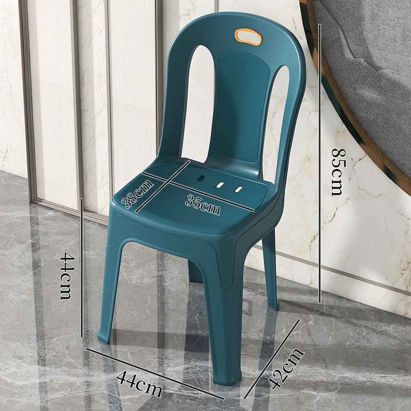 夜市啤酒大排档塑料椅子靠背成人加厚高凳子加厚防滑室内外餐椅i.