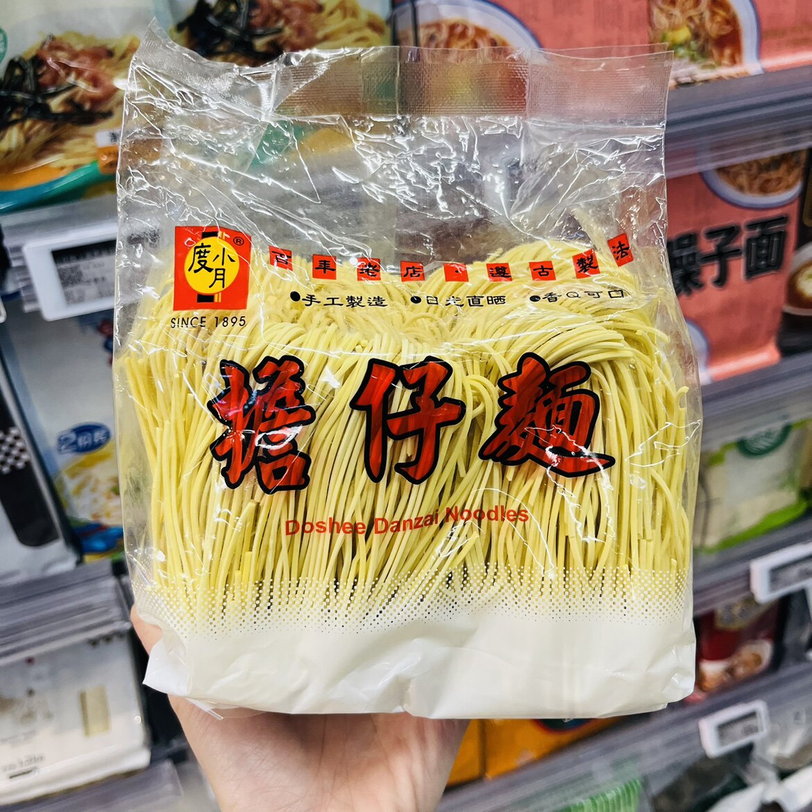 ole精品超市代购度小月担仔面600克