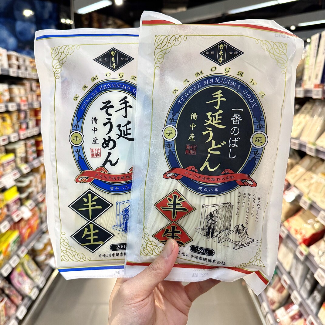 ole精品超市代购鸭川手延半生乌冬面 半生素面（挂面）200g