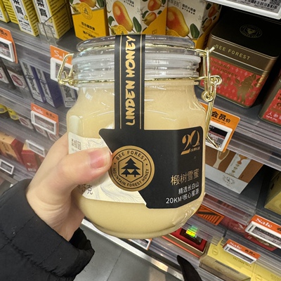ole森蜂园椴树雪蜜1kg20周年心选精品超市代购