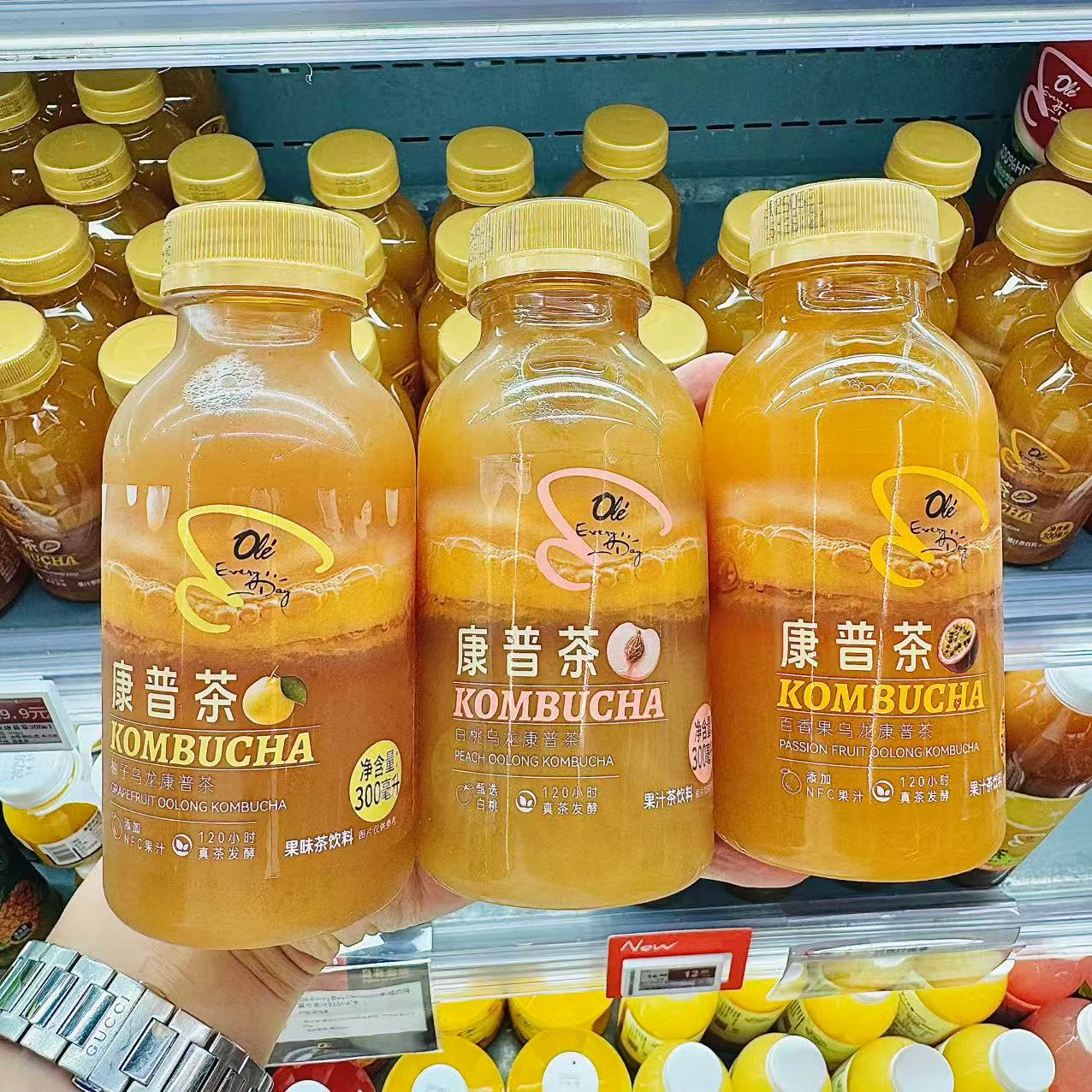 ole精品超市代购柚子乌龙 白桃乌龙 百香果乌龙康普茶300ml