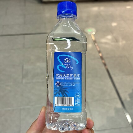 ole精品超市代购饮用天然矿泉水500ml