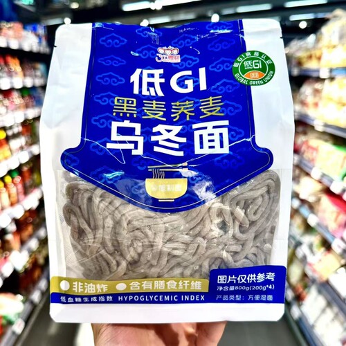ole超市代购3个樱桃低Gl黑麦荞麦乌冬面800g