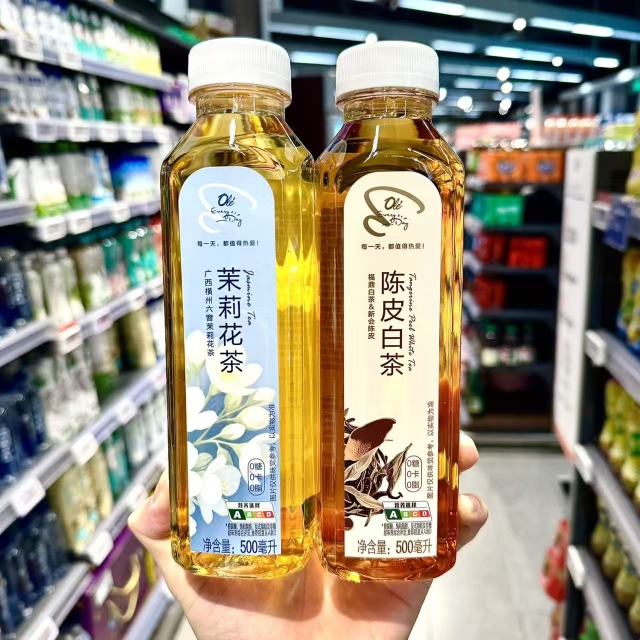 ole精品超市陈皮白茶茉莉花茶500ml