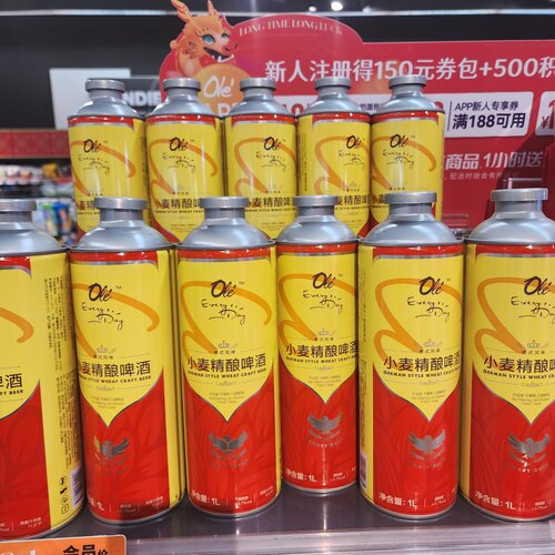 ole德式小麦精酿1L比利时小麦精酿2L