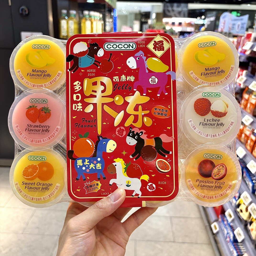 ole精品超市代购可康牌多口味果冻(含椰纤果)960g(80g*12)