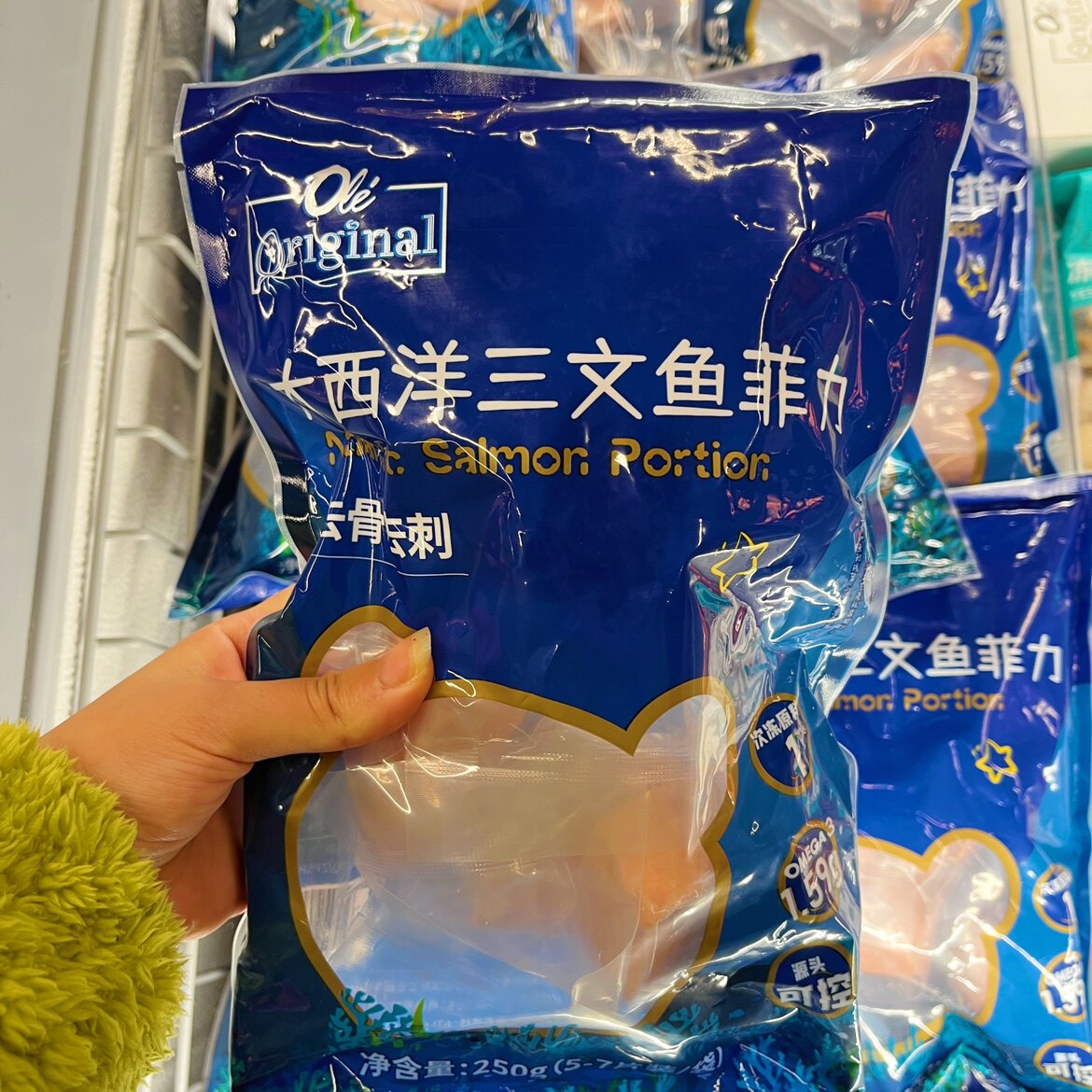 ole精品超市大西洋三文鱼菲力250g优质宝宝辅食无二次添加肉质软