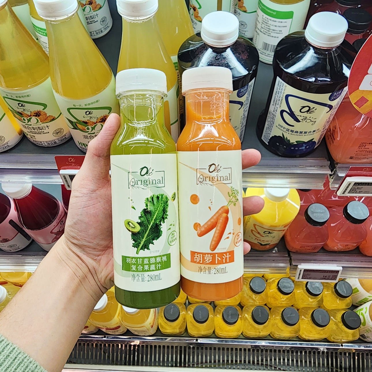ole羽衣甘蓝猕猴桃汁280ml胡萝卜汁280ml复合果蔬汁精品超市代购