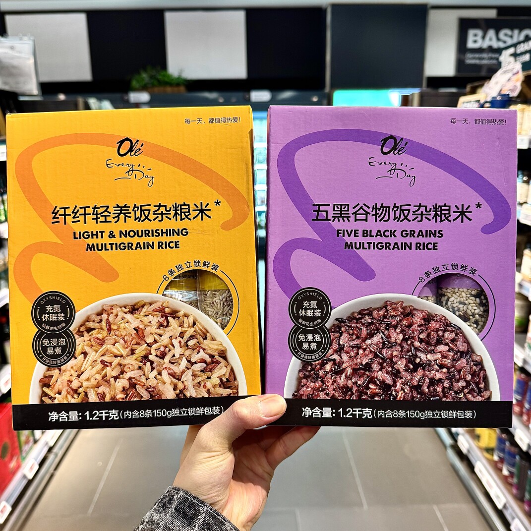 ole精品超市代购纤纤轻养饭杂粮米 五黑谷物饭杂粮米1.2kg
