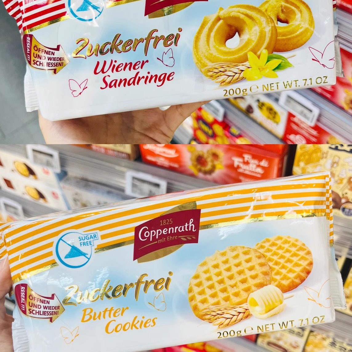 ole精品超市代购德国歌本瑞无糖曲奇饼干200克