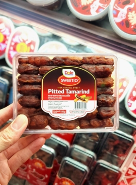 ole精品超市代购都乐无籽罗望子150g泰国无籽甜酸角孕妇零食盒马