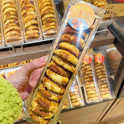 ole精品超市辣味原味鸡仔饼包邮代购