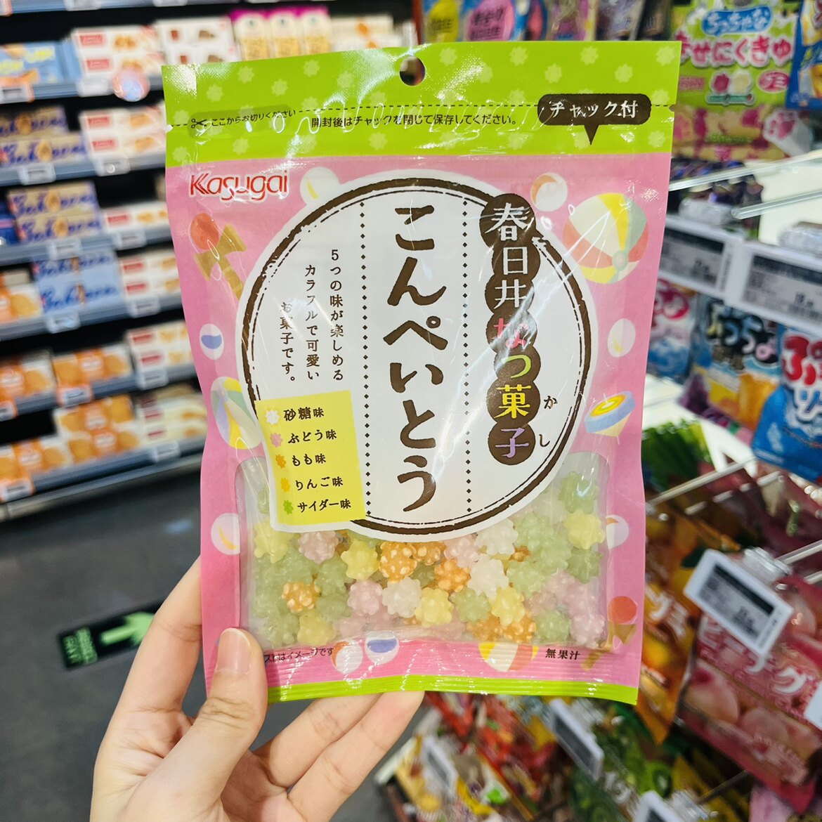 ole精品超市春日井传统什锦味金平糖糖果85克