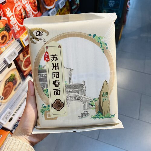 Ole 苏州阳春面720g 精品超市代购