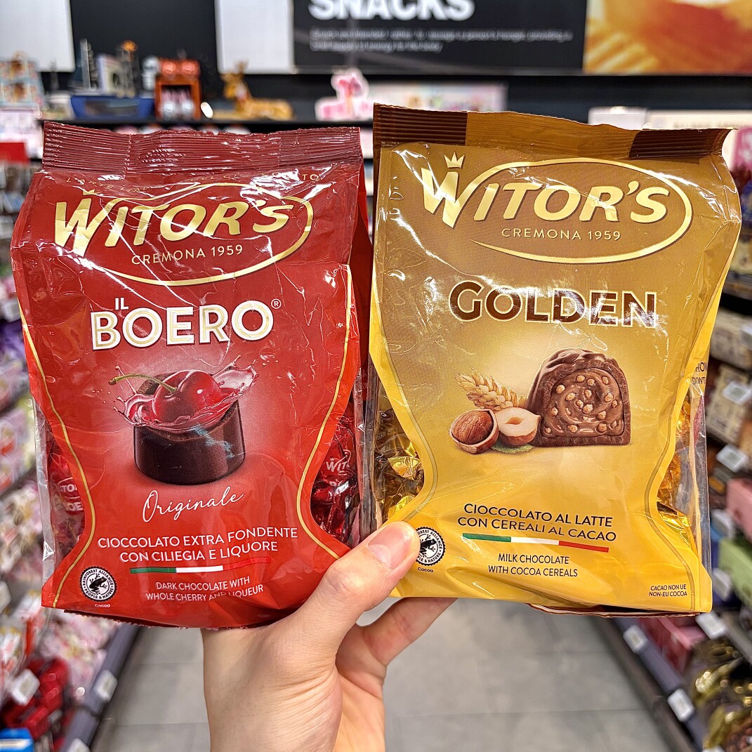 ole精品超市代购Witor's榛子谷物牛奶巧克力整颗樱桃酒心黑巧克力