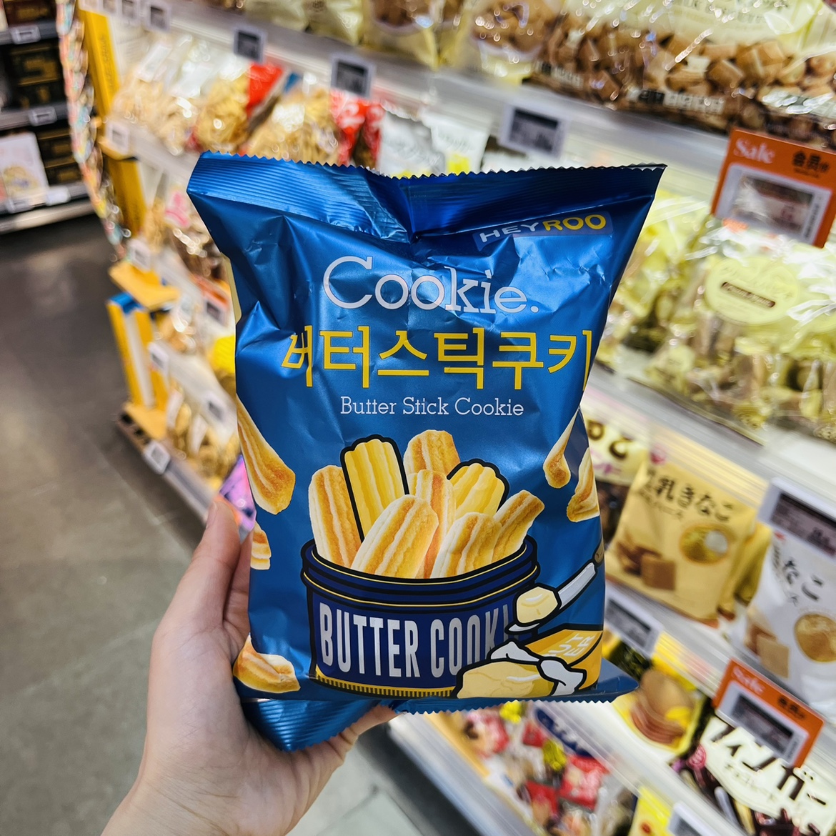 ole精品超市Butter cookies HERY00黄油曲奇饼干170g