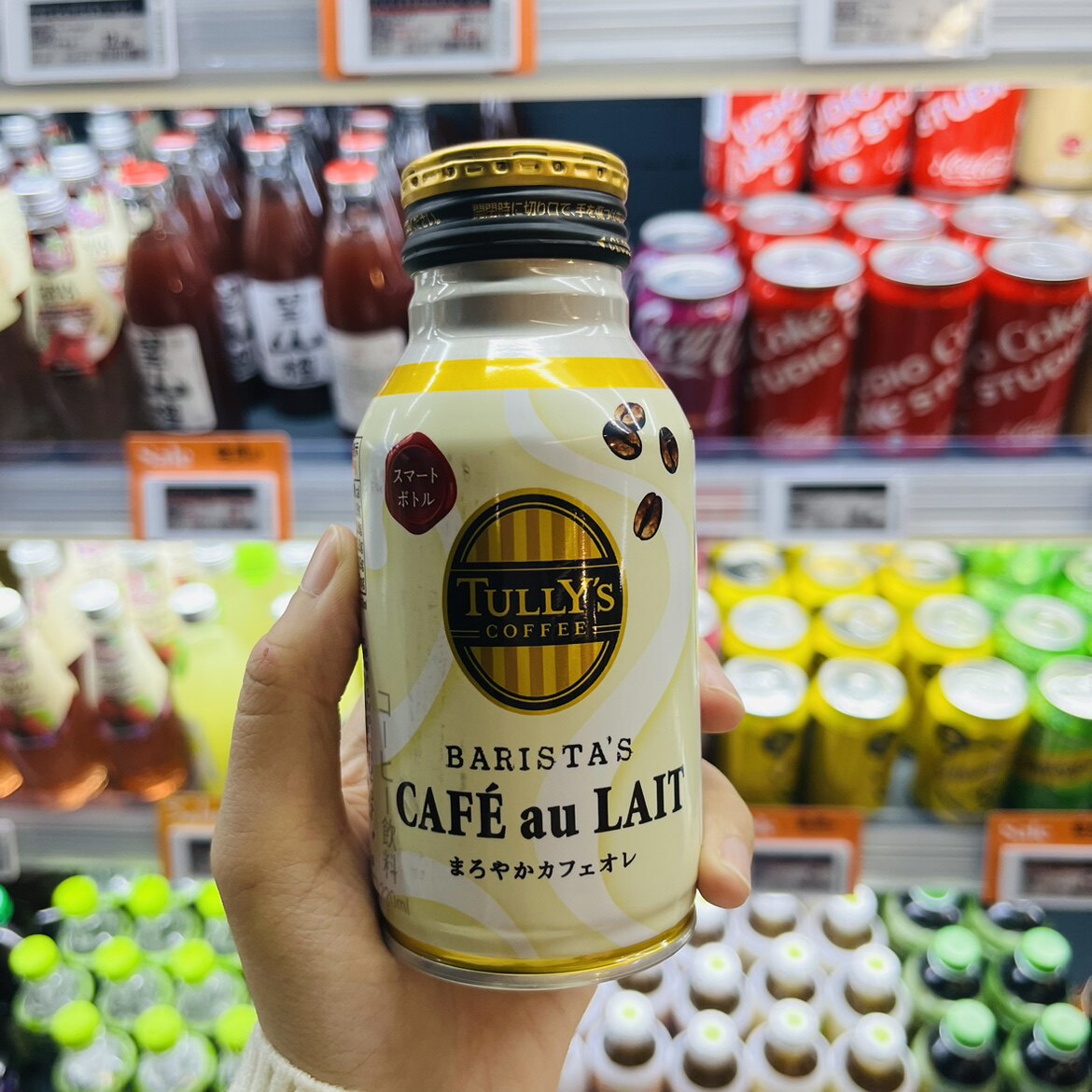 ole精品超市代购伊藤园牛奶咖啡饮料220ml