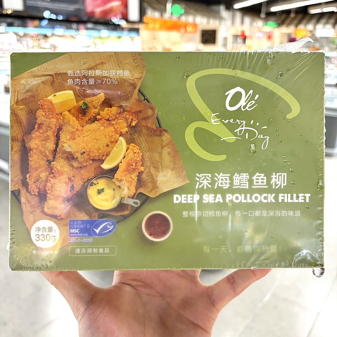 ole精品超市代购深海鳕鱼柳330g 顺丰包邮