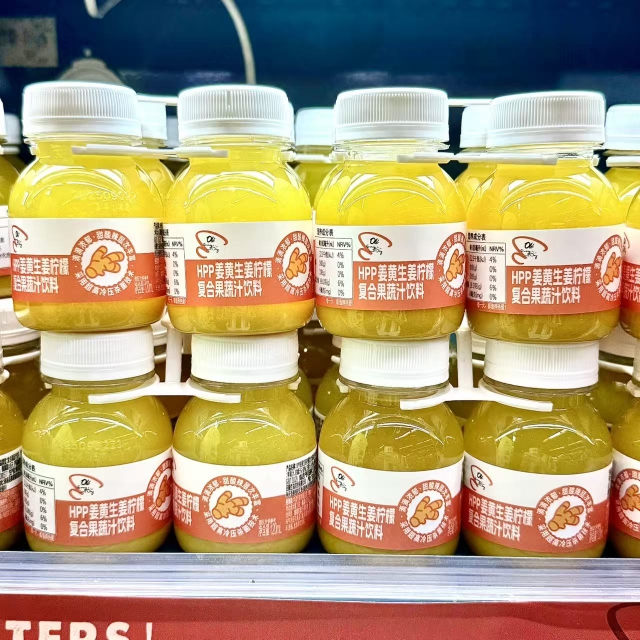 ole精品超市100%NFC大桔大梨果汁组合900ml*2代购